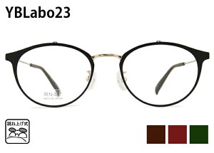 ˏグKl Cr[{23 YBLabo23 YBL101 3color ˏグ Kl t[ { {Xg Y fB[X xt Vዾ Kl ዾ ߂ P Vi  4919