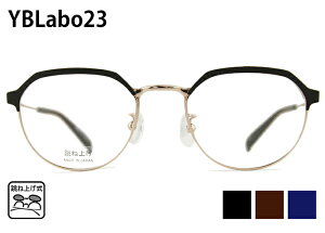 ˏグKl Cr[{23 YBLabo23 YBL102 3color ˏグ Kl t[ { {Xg Y fB[X xt Vዾ Kl ዾ ߂ P Vi  4920