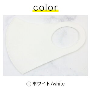 ɒg }XN 5 \t[XfނŏuԂ g}XN 􂦂}XN }XN zM q[g}XN ʃTCY jp 傫ߏp lp lR|X 