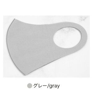 ɒg }XN 10 \t[XfނŏuԂ g}XN 􂦂}XN }XN zM q[g}XN ʃTCY jp lp O[ ubN sN zC