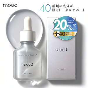 mood [h A[C_ U 20%z et 30ml { iCAVA~h r^~CU R[Q CICA ێ 玉PA ьPA rh~