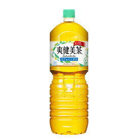 【2ケースセット】爽健美茶 ペコらくボトル2LPET