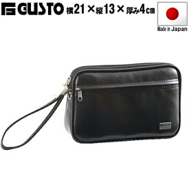G-GUSTO 集金バッグ スピードケース 銀行バッグ ビジネスバック メンズ 21cm 日本 豊岡製 紳士用 男性用 かばん カバン 鞄 25628