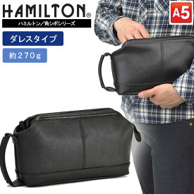 HAMILTON セカンドバッグ セカンドポーチ フォーマル カジュアル 角シボ メンズ A5 軽量 軽い シンプル 25870