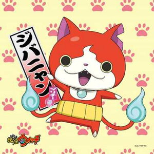 ジグソーパズル 女の子の人気商品 通販 価格比較 価格 Com