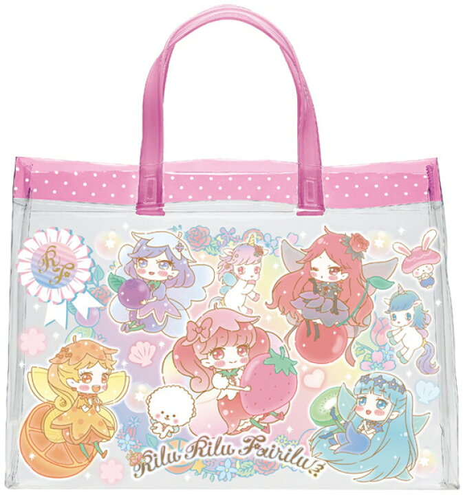 楽天市場 リルリルフェアリル ビーチバック プールバック プールや海水浴に 女の子 子供用 子ども用 こども用 ビーチバッグ プールバッグ ビニールバッグ キャラクター 水泳 レッスンバッグ レッスンバック 小学校や幼稚園やスイミングなど 保育園 保育所 ドリーム