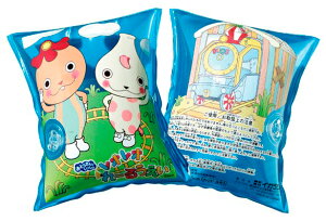 II[邤 A[O    EL LN^[ A[wp[ v[C j̎q ̎q qp qǂp ǂp c 1.5`6Ζ