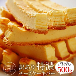 `[YP[Lo[ 500g 2 󂠂 xCNh`[YP[L A`[YP[L `[YP[L XeBbN  Ⓚ َq mَq XC[c ōN[`[Y a Z f}[