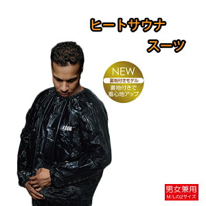  VFCvAbv q[gTEiX[c TEiX[c jp fB[X Y MTCY LTCY ㉺Zbg   ObY |Cg