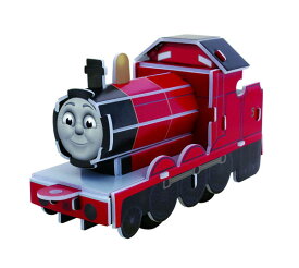 楽天市場 つくってあそぼう ペーパークラフトの通販