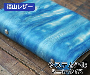 RU[ VXe蒠Jo[ ~j6 v XPW[ Y fB[X jp amp jp p F u[ vi