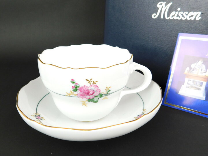 楽天市場】【中古】正規品 Meissen マイセン 陶磁器 ベーシック  