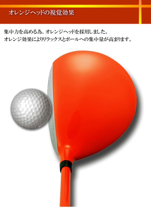 流行り の ブランド  楽天市場】ドクタースローモー オレンジ(Dr. Slowmo Orenge その他
