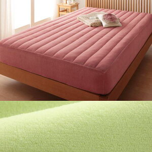 yő1000~OFFN[|z {bNX V[c ChLO 200 g }CNt@Co[ {[^Cv ~ pbh ̌^ H~p {AV[c ݃J[ 200×200cm ~p xbh  