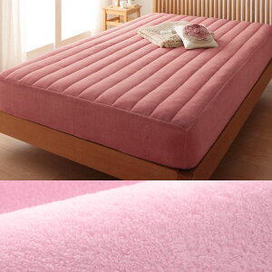 yő1000~OFFN[|z {bNX V[c ChLO 240 g }CNt@Co[ {[^Cv ~ pbh ̌^ H~p {AV[c ݃J[ 240×200cm xbh  k 