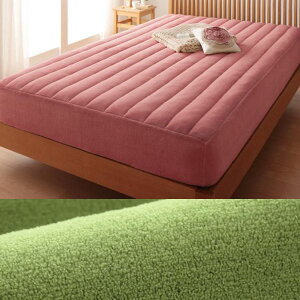 yő1000~OFFN[|z ~pbh _u }CNt@Co[ {[^Cv {bNX V[c ̌^ zcJo[ ӂƂJo[ xbh pbh   zc {AV[c 