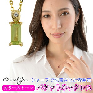 oPbgJbg ꗱlbNX J[Xg[ _C 18 k18 18k zCgS[h CG[S[h sNS[h `F[ iۏ؏  fB[X WG[ ANZT[ lC 