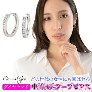 _Ch 24 0.3Jbg t[vsAX ܂ꎮG^jeB [ sAX 18 k18 CG[S[h sNS[h zCgS[h 18k fB[X ANZT[ lC  