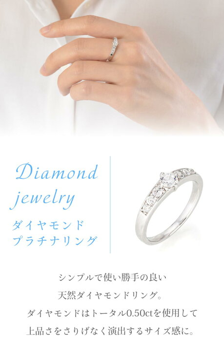 楽天市場】指輪 リング エタニティリング ダイヤモンド 0.5ct プラチナ 