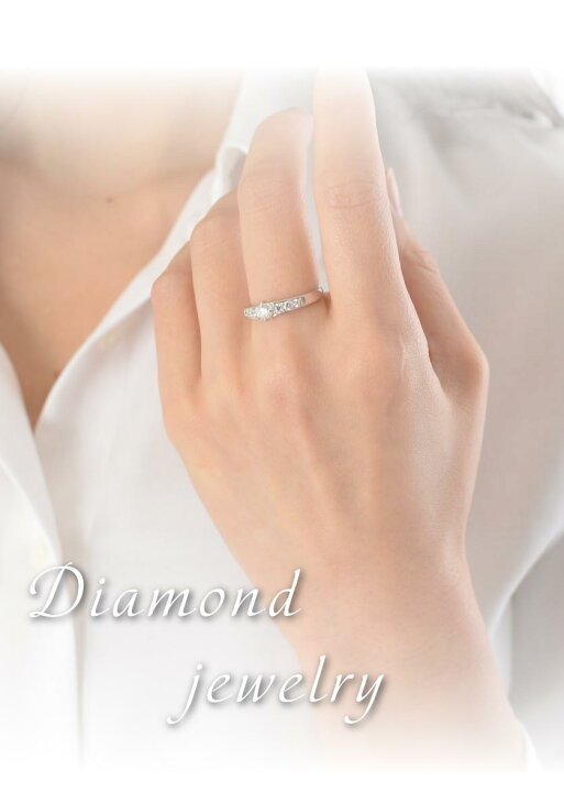 楽天市場】指輪 リング エタニティリング ダイヤモンド 0.5ct プラチナ 