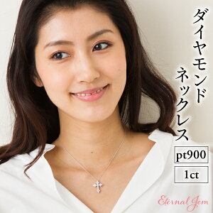 _Ch lbNX y_g NX \ v`i v`i900 pt900 _CAh 1Jbg `F[ iۏ؏  fB[X WG[ ANZT[ lC  v[