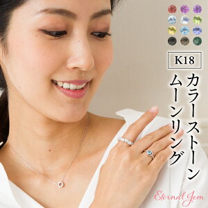  [ T[N ꗱ w O S[h 18k 18 CG[S[h sNS[h zCgS[h a A~bg  iۏ؏  fB[X WG[ ANZT[ 