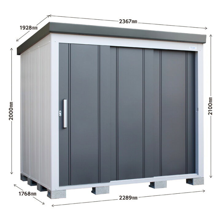 楽天市場】サンキン物置E-Style レスパス2217(GK) 幅2289mm×奥行1768mm 