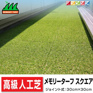 `LAlHŃ[^[tXNGA9c30cm×30cmWCg ŏ25mmK[fjODIY UVϋvÓdCh~ 