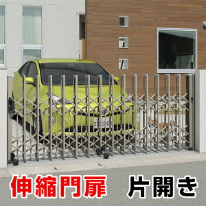 LkP^ybgK[h ЊJ S4689mm×1210mm _uLX^[ Ԃiq{̂Ńybg̔яo}I