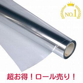 プロテクションフィルム 防犯フィルム 地震対策 地震 災害 防犯 窓ガラスフィルム 窓用 ロール 1巻 152cm×15m 薄さ0.15mm 傷防止 キズ 凹み防止 クリアフィルム クリアー 目立たずガード 透明保護シート ドアノブ ドアエッジ ステップ スクラッチガード 透明 キズ対策 保護