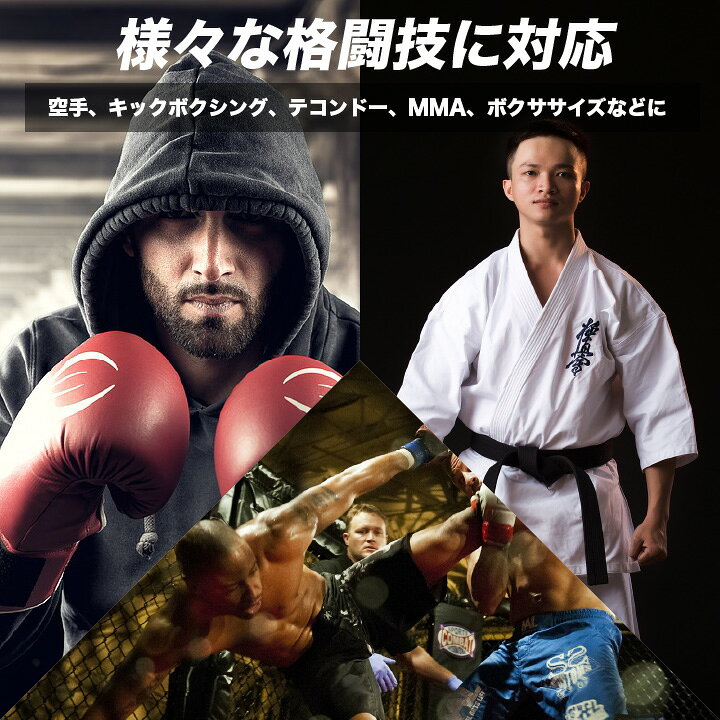 キックミット 2個 空手 キックボクシング 格闘技 テコンドー トレーニング 総合格闘技 ミット 練習 ボクシング キック