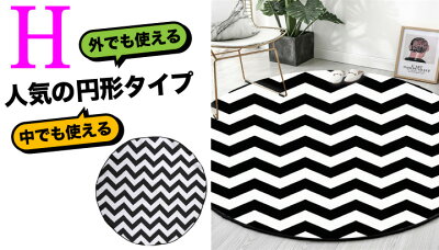 レジャーシートレジャーマット200cm×144cmコンパクト収納グランドシートインナーシートシートピクニックマットキャンプアウトドア運動会バーベキュービーチマットピクニック海花火大会花見防水厚手大判大きいクッションベーシックおしゃれ防災柄