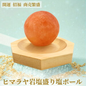 艖 q}≖̐艖 {[^ 1 sv J^   {[ q} sN\g ≖ ۋ  p[{[ u  ObY  p[Xg[ VR  