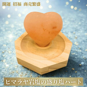 艖 q}≖̐艖 n[g^ 1  {[ q} sN\g ≖  p[{[   g p[Xg[ VR q}≖  肵 ^ CW