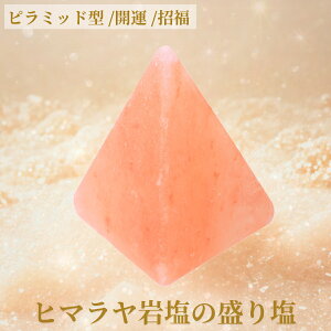 q}≖̐艖 s~bhp[ŏ s~bh^ nZs[ p  {[ q} sN\g ≖  p[ u u   p[Xg[ VR  