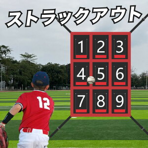 XgbNAEg 싅 Q[ lbg 9][ lbg K q g[jO K  I qǂ sb`O ^[Qbg {[ O ȃXy[X Cxg I Rg[ s