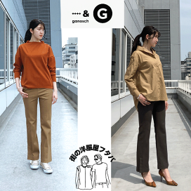 半袖 ブラウス フリーサイズ ガノッシュ237-90121 SS 30代 40代 50代  レディース カジュアル 春 夏 ganosch lady 楽天市場】ガノッシュ 半袖カットソー 38サイズ 227-80110 SS 30