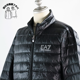 ライトダウン ジャケット EA7 EMPORIO ARMANI 8NPB01-PN29Z-1200エンポリオ アルマーニ 秋 冬 20代 30代 40代 ブラック メンズ カジュアル おでかけ あす楽 カジュアル プレゼント ギフト 紳士 イタリア 新品 上着