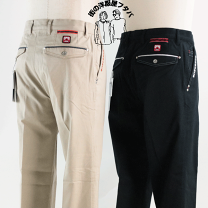 楽天市場】アンジェロガルバス（ズボン・パンツ｜メンズファッション