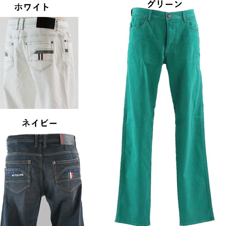 楽天市場】ビビコ BBCO デニムパンツ 31-5302-01 30代 40代 50代 