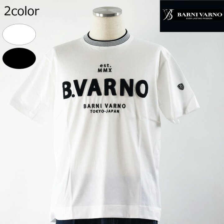 楽天市場】バーニヴァーノ LLサイズ 半袖Tシャツ bss-nth5037 春 夏 