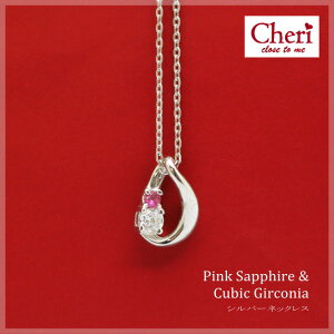 ycherizVF@Vo[lbNX@v`lbNX@^@Ȃ݂@L[rbNWRjAsNTt@CA SN36-076@v`Mtg@NX}X@Ԃ@a@v[g