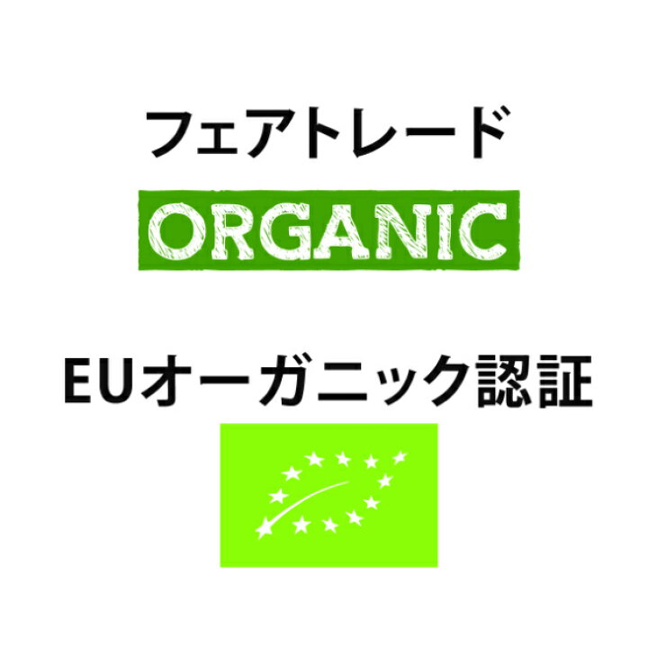 楽天市場 コーヒー コーヒーブリュワー Brew Company 珈琲 パックコーヒー オーガニック フェアトレード 有機 ブラジル コロンビア エチオピア グアテマラ ホンジュラス お手軽 Grower S Cup Coffee Brewer プレゼント リブインコンフォート ｆｆａｃｔｏｒｙ