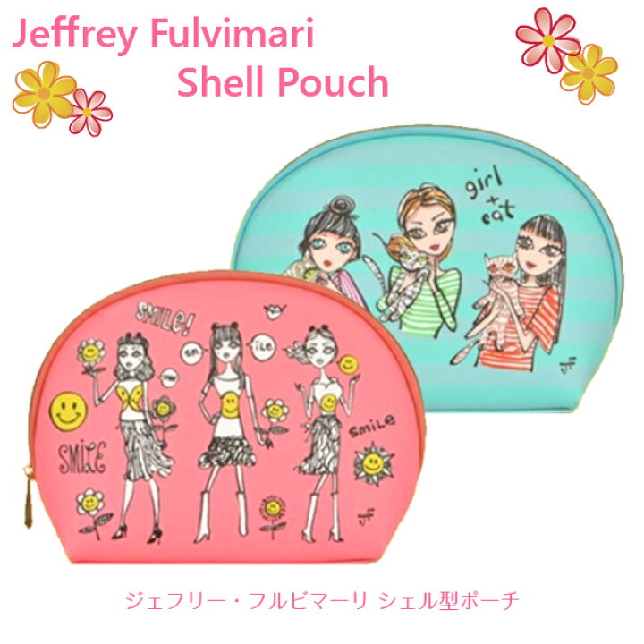 楽天市場 Jeffrey Fulvimari シェル型ポーチ 化粧ポーチ コスメポーチ 小物入れ スマイル ガールキャット ピンク グリーン ジェフリーフルビマーリ ffactory 楽天市場 Jeffrey Fulvimari シェル型ポーチ 化粧ポーチ コスメポーチ 小物入れ スマイル ガールキャット ピンク グリーン ジェフリーフルビマーリ ffactory