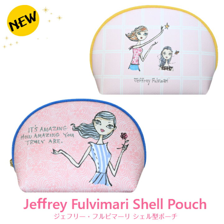 楽天市場 Jeffrey Fulvimari 化粧ポーチ シェル型ポーチ コスメポーチ 小物入れ 新作 アメージング ガールズ ジェフリーフルビマーリ ｆｆａｃｔｏｒｙ