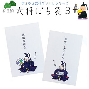܁@|`܁@ړIۂ܁@ƍN@얄@@m@@Â܁@C@@肪Ƃ@߂łƂ@@J@퍑@{j@R@ing@pr@