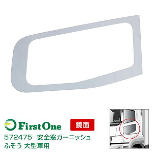 gbNpiSK[jbV ӂp  ӂ ^ X[p[O[g NEWX[p[O[g '17X[p[O[g XeX GbWH tȒP JET INOUEE (572475)