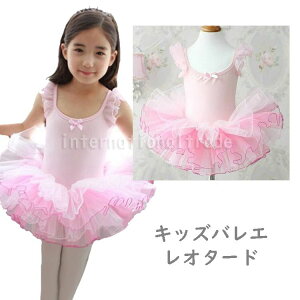 ꕔ\ oG I^[h sN ``XJ[g q LbY WjA ̎q m[X[u t 킢  \ RN[ K Xe[Wߑ t 90cm 100cm 110cm 120cm