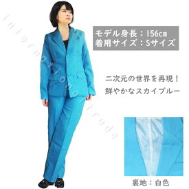 SH 【 ランキング 受賞！】 コスプレ服 オリジナル男子 ブレザー パンツ 2点セット 無地 スーツ シンプル おしゃれ 制服風 学園風 仮装 撮影 イベント 舞台衣装 演劇 男装