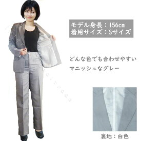 【スーパーセール対象】【ランキング受賞！】 コスプレ服 オリジナル男子 ブレザー パンツ 2点セット 無地 スーツ シンプル おしゃれ 制服風 学園風 仮装 撮影 イベント 舞台衣装 演劇 男装 ユニセックス 大きいサイズ かっこいい コスチューム ハロウィン